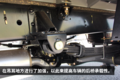 超级小卡领航者 长安跨越王X3新品测评