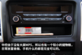 超级小卡领航者 长安跨越王X3新品测评