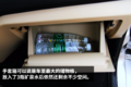 超级小卡领航者 长安跨越王X3新品测评