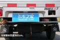 超级小卡领航者 长安跨越王X3新品测评