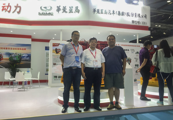 汉马CM6D28欧六系列发动机亮相展会