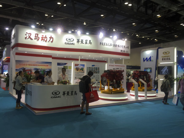 汉马CM6D28欧六系列发动机亮相展会