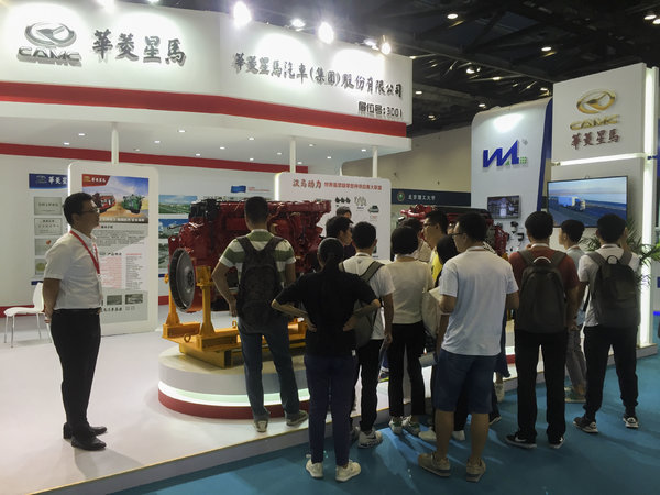 汉马CM6D28欧六系列发动机亮相展会
