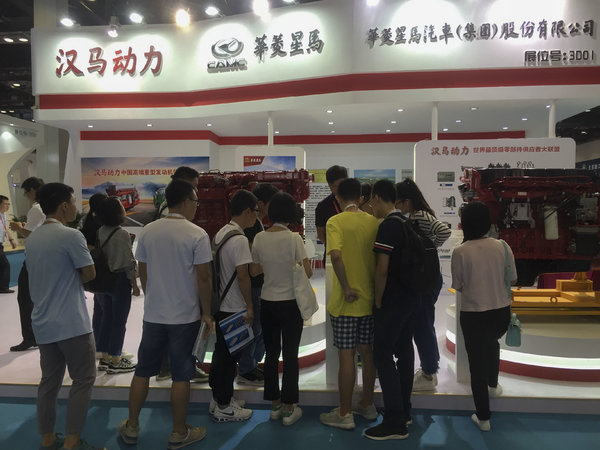 汉马CM6D28欧六系列发动机亮相展会
