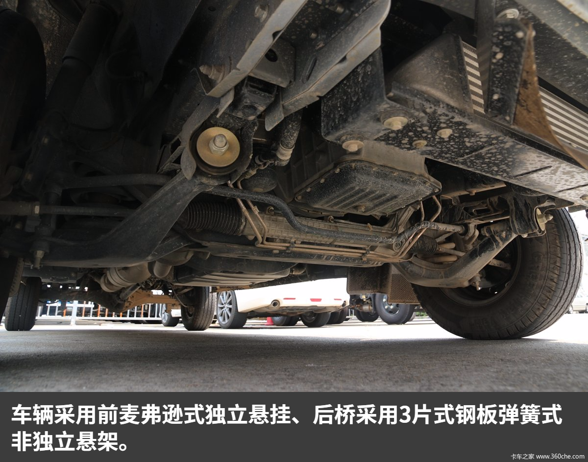 经典全顺大变脸江铃特顺广州到店实拍图片列表