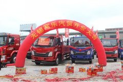 ����������ó��ҵ �������L3���з�����