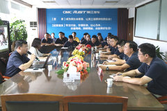 ��ͨ��2017��IATF16949������ϵ��֤