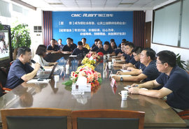 中集瑞江顺利通过2017年IATF16949质量体系认证审核