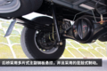 超级小卡领航者 长安跨越王X3新品测评