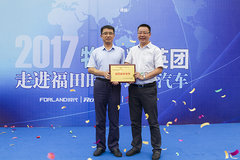 2017�� ������Ӣ���߽�����ʱ����