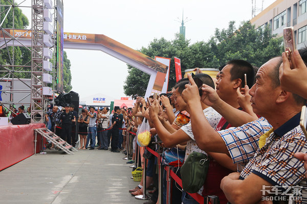 ���к����õĳƺ�&nbsp;��ϰ�����ĸ���