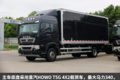 买台中置轴跑快递（一）走！先去看看车
