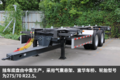 买台中置轴跑快递（一）走！先去看看车