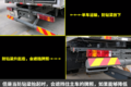 买台中置轴跑快递（一）走！先去看看车