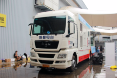 ��㱻���� ��͵�ġ��ɶ���̨MANֱ����