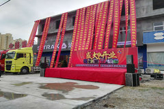 Ʒ�ʳ�Ⱥ �����Ǵ��ǵ¿�4S�꿪ҵ���