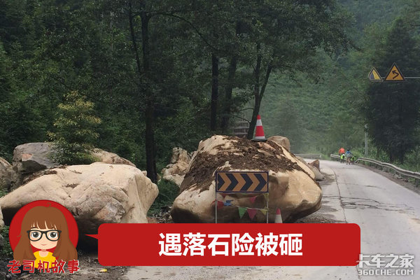 ����˾��������(55)ѩ��ɽ��ſ����ɥ��