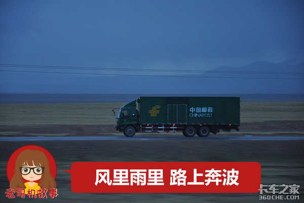 ����˾��������(55)ѩ��ɽ��ſ����ɥ��