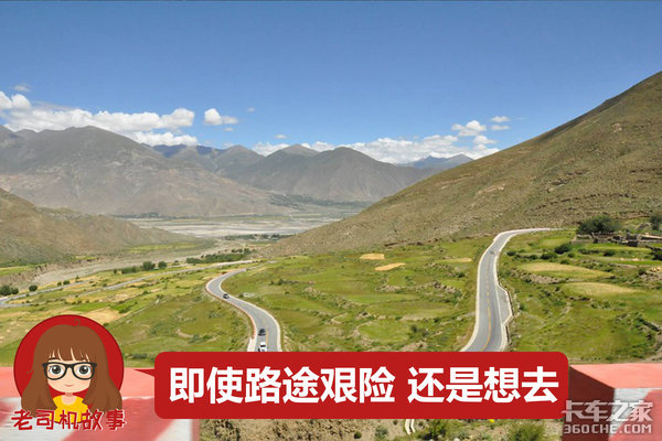 ����˾��������(55)ѩ��ɽ��ſ����ɥ��