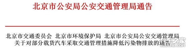 销量,重卡销量 销量,重卡销量