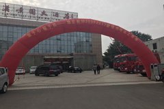 ������ҫ���� ����������M3000��������