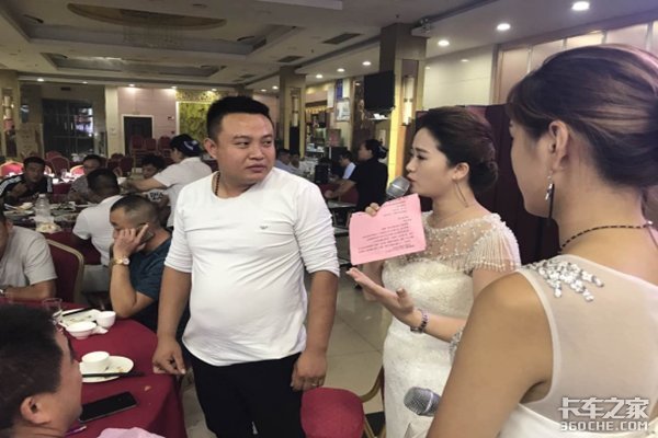 荣于心耀于质 陕汽德龙新M3000徐州站上市发布会