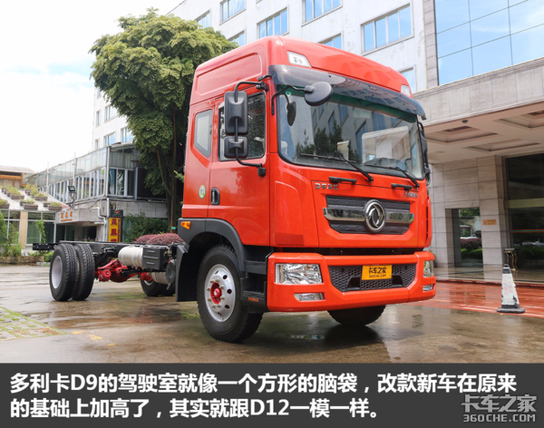 ������ʻ��������&nbsp;2018�������D9ͼ��