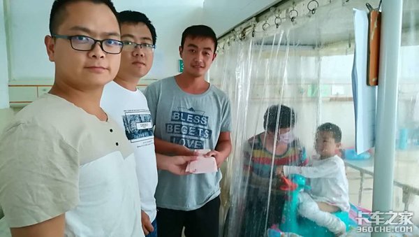 ���ľ���������˾��3��Ů��������Ѫ��