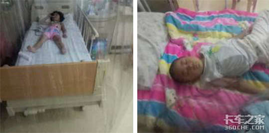 ���ľ���������˾��3��Ů��������Ѫ��