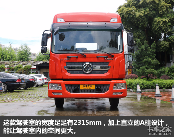 ������ʻ��������&nbsp;2018�������D9ͼ��