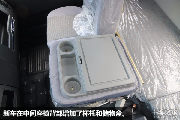 ������ʻ��������&nbsp;2018�������D9ͼ��