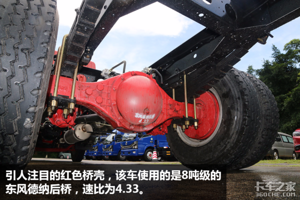 ������ʻ��������&nbsp;2018�������D9ͼ��