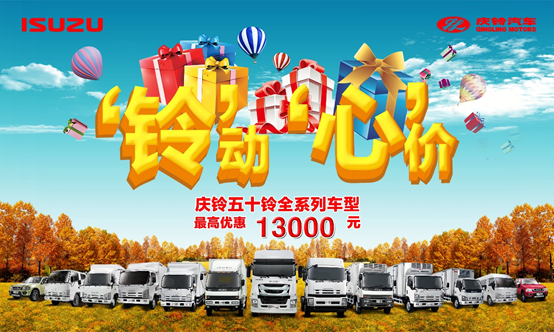 �����＾������ʼ��������Ż�1.3��