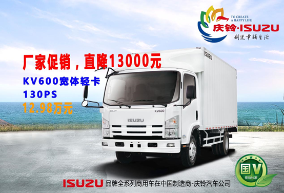 �����＾������ʼ��������Ż�1.3��