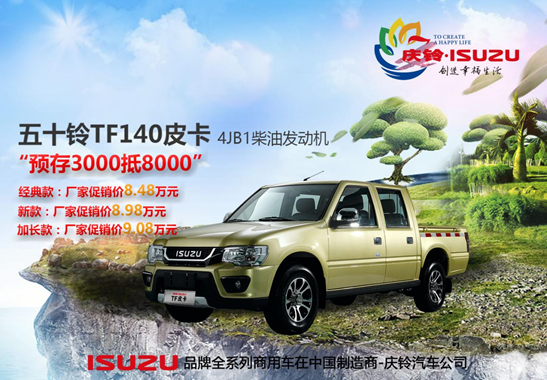 �����＾������ʼ��������Ż�1.3��