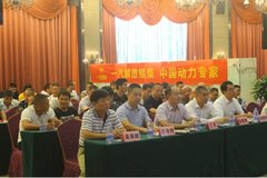 ���縣��F7/F11����� ����վ�ƽ��