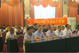 东风福瑞卡F7/F11锡柴版 福州站推介会
