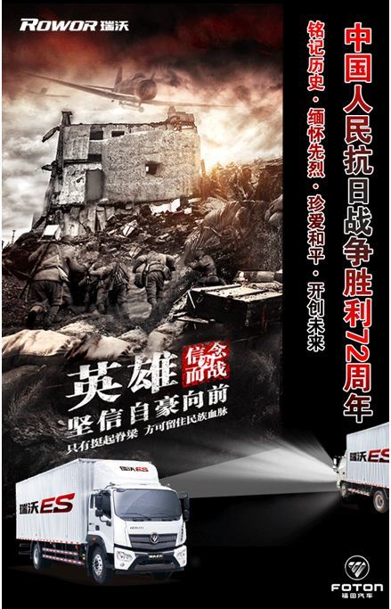 ��������-��������&nbsp;�ڼ����з���ǰ��