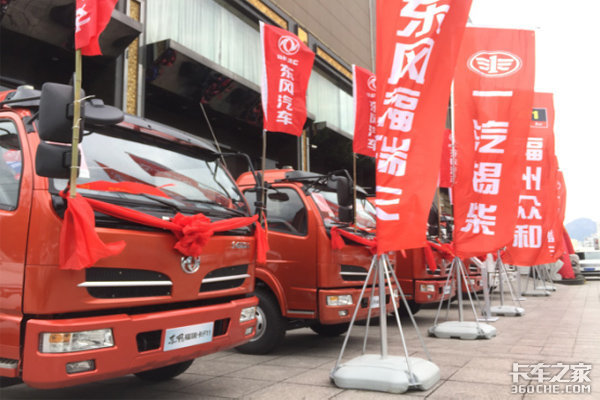 ���縣��F7/F11��������&nbsp;���򶩵�20̨