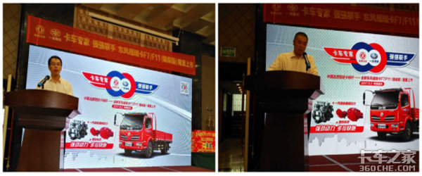 ���縣��F7/F11��������&nbsp;���򶩵�20̨