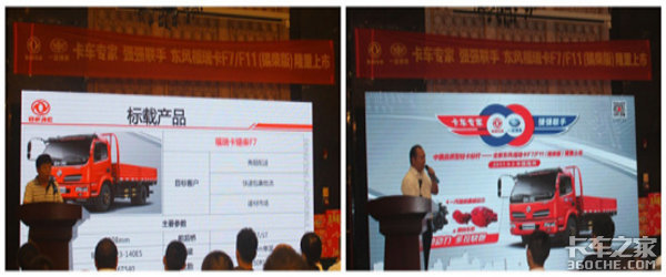 ���縣��F7/F11��������&nbsp;���򶩵�20̨