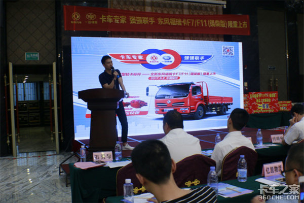 ���縣��F7/F11��������&nbsp;���򶩵�20̨