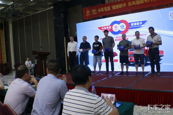 ���縣��F7/F11��������&nbsp;���򶩵�20̨