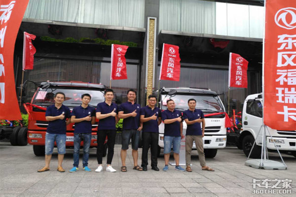 ���縣��F7/F11��������&nbsp;���򶩵�20̨