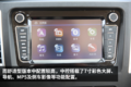 超级小卡领航者 长安跨越王X3新品测评