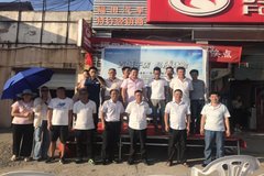 �ٳ�ǧ��Ʒ������ ����ʱ���ͻ������