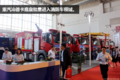 千万级别卡车扎堆！17届消防展在京举行