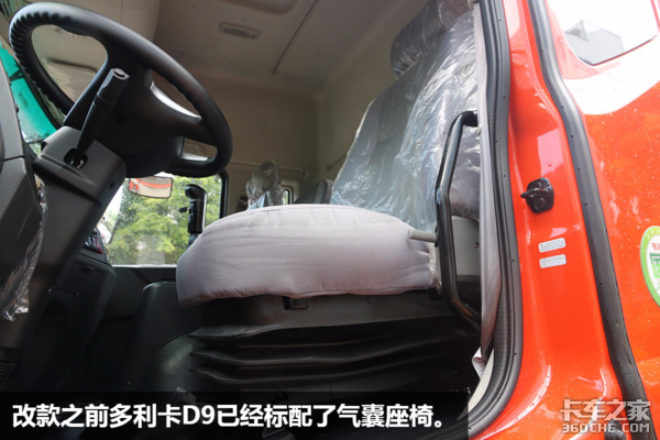 ������ʻ��������&nbsp;2018�������D9ͼ��