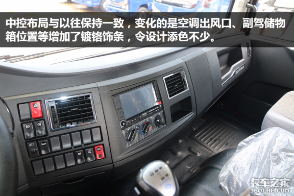 ������ʻ��������&nbsp;2018�������D9ͼ��