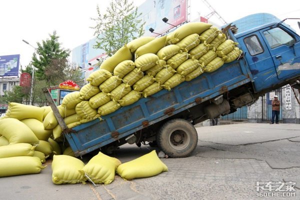 ������Щ&nbsp;�����֪��ʲô�������ĳ���